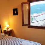 Casa de Férias Tiomoreno By Naturadrada
