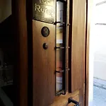 Tiomoreno By Naturadrada Casa de Férias
